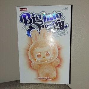 Authentic POPMART The Monsters Labubu Big into Energy V3 Blind Box New/Sealed